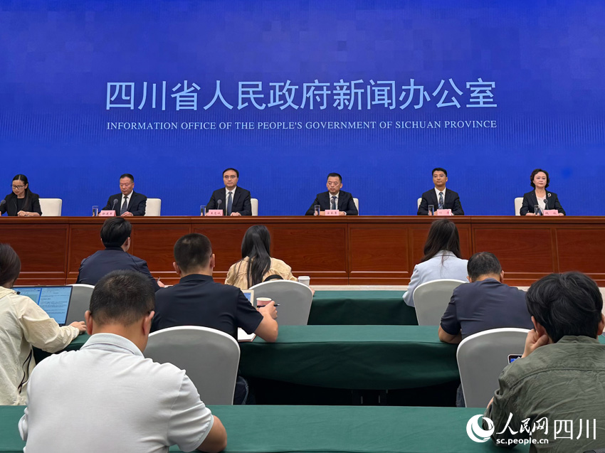 发布会现场。实习生 胡甜甜摄