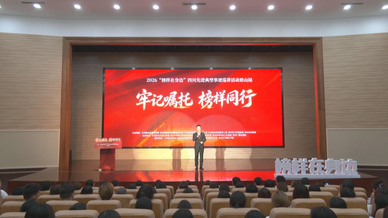 微信圖片_20260909093947_59_97