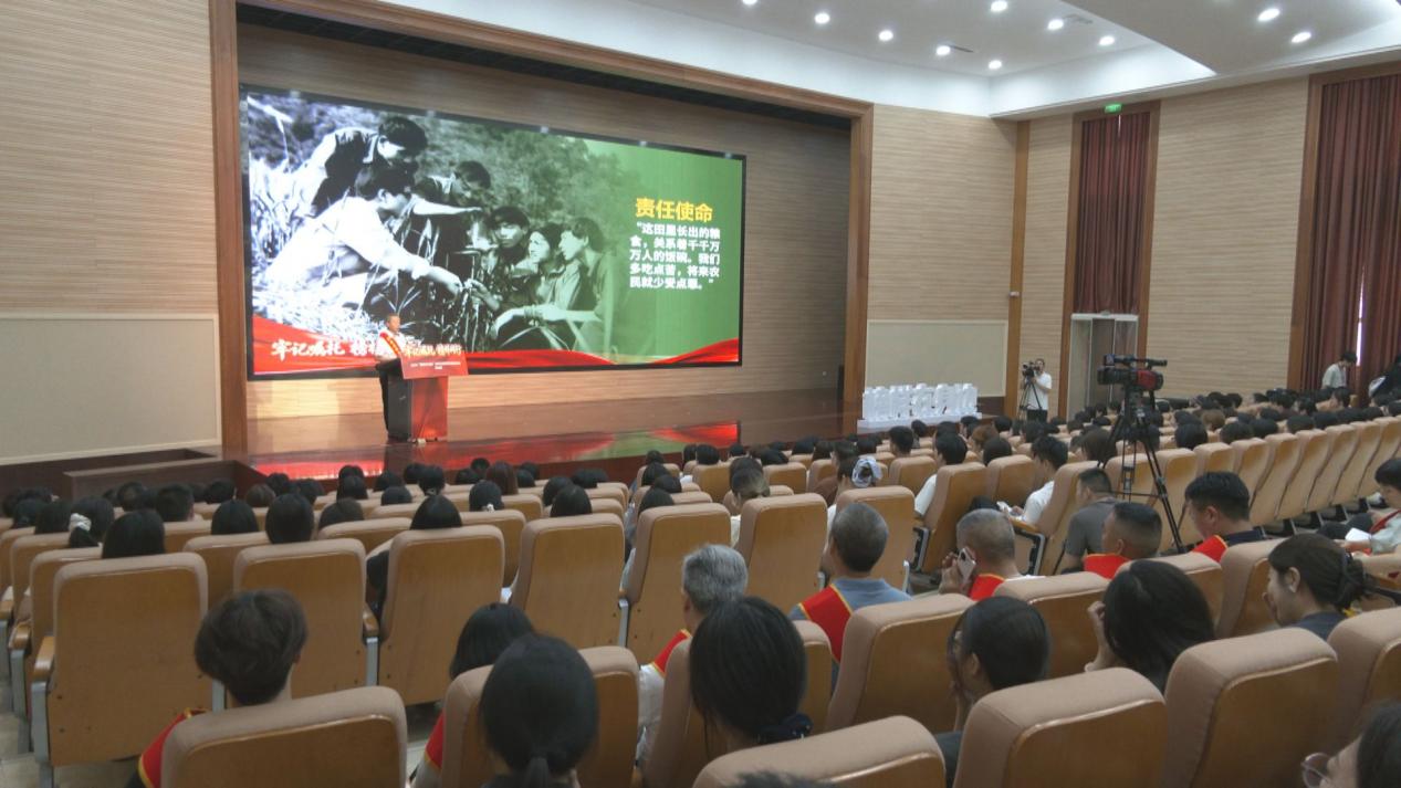 微信圖片_20260909093948_60_97