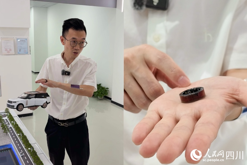行进中国|光伏“卷”出新天地(图2)