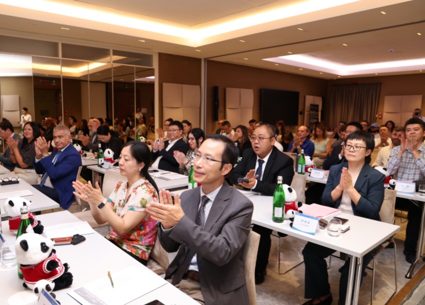 推介会现场。主办方供图