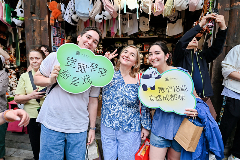 深耕国际文旅市场成都青羊把口岸客流转化为城市消费增量(图2)