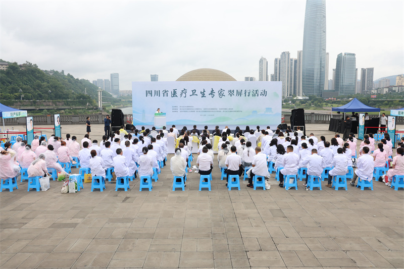 启动仪式。翠屏区融媒体中心供图