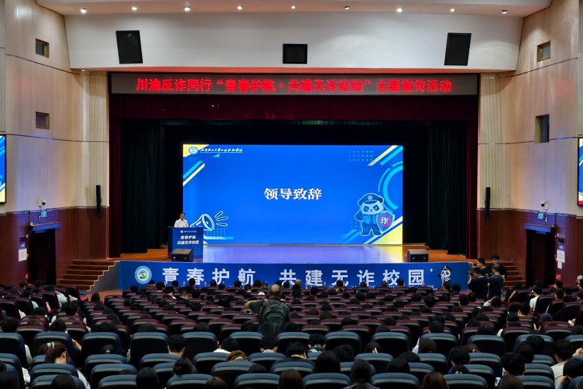 活动现场。人民网 赵祖乐摄