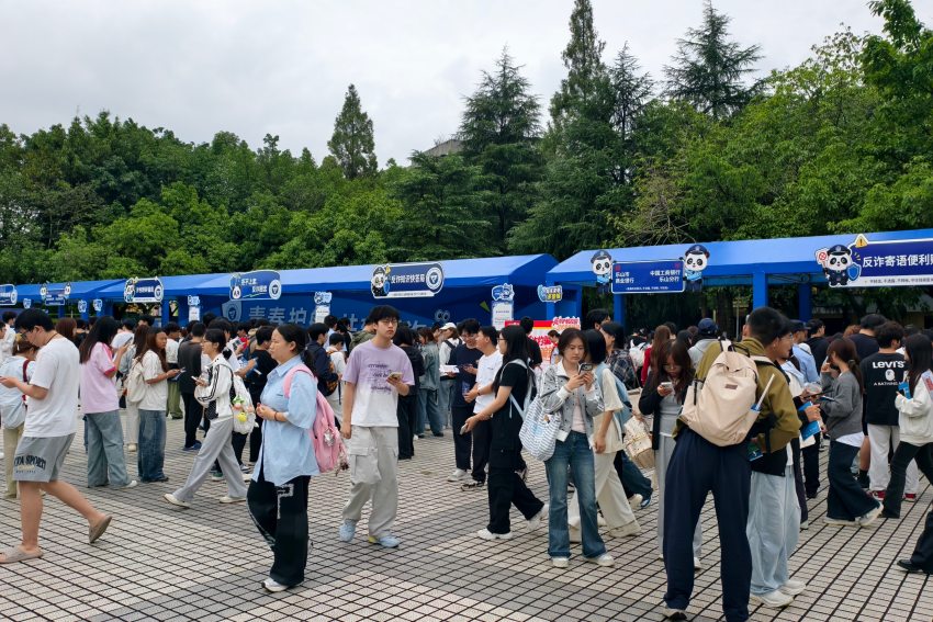 活动现场。人民网 赵祖乐摄