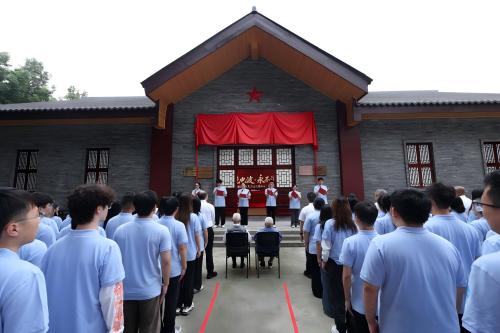 四川国际电台战备通信博物馆开馆仪式现场。四川电信供图
