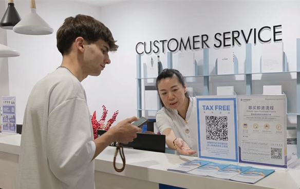 成都税务：离境退税2.0擦亮“成都消费”国际名片