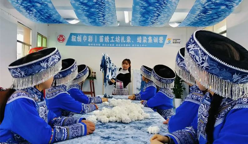 宜宾叙州推动非遗活态传承 助力妇女就近增收
