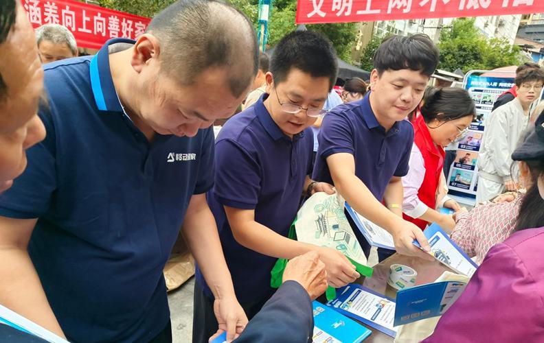 广元剑阁掀起网络安全宣传热潮