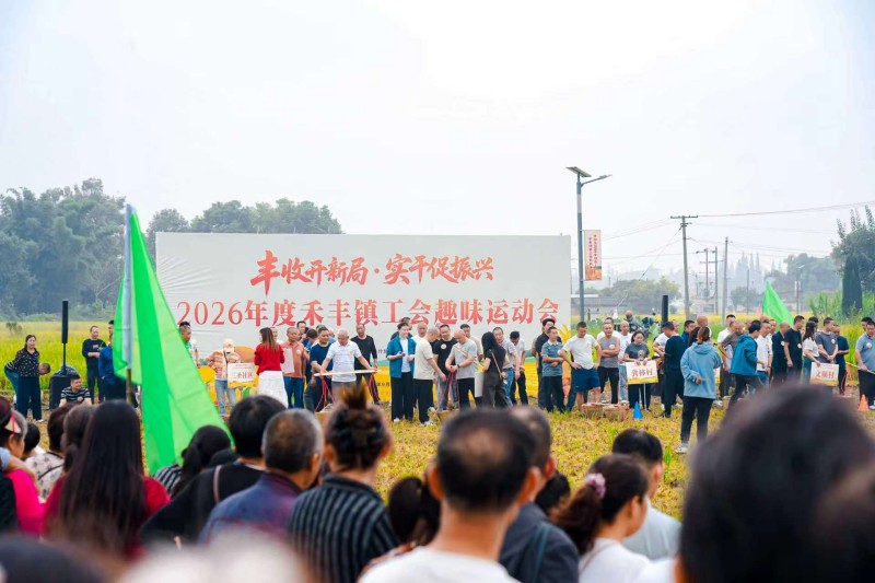 活动现场。张世浩供图