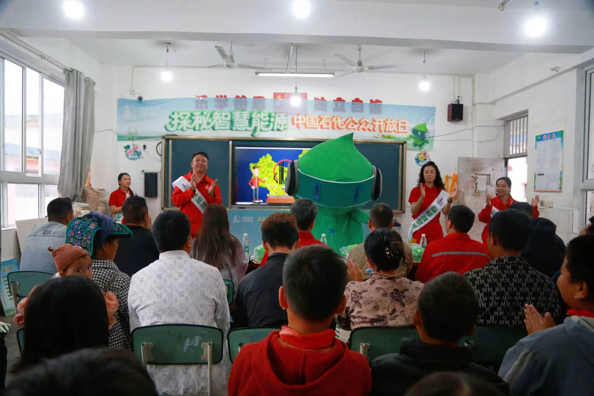活动现场。受访单位供图