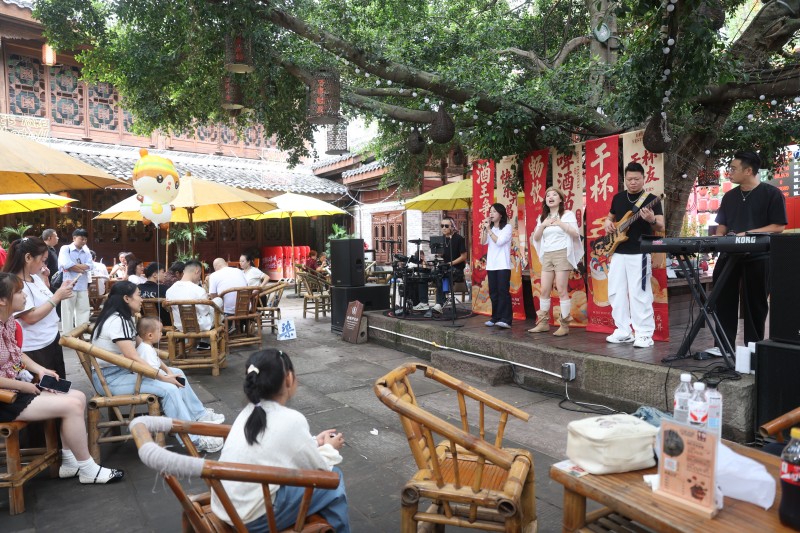 秋之声·民谣茶会现场。翠屏区融媒体中心供图