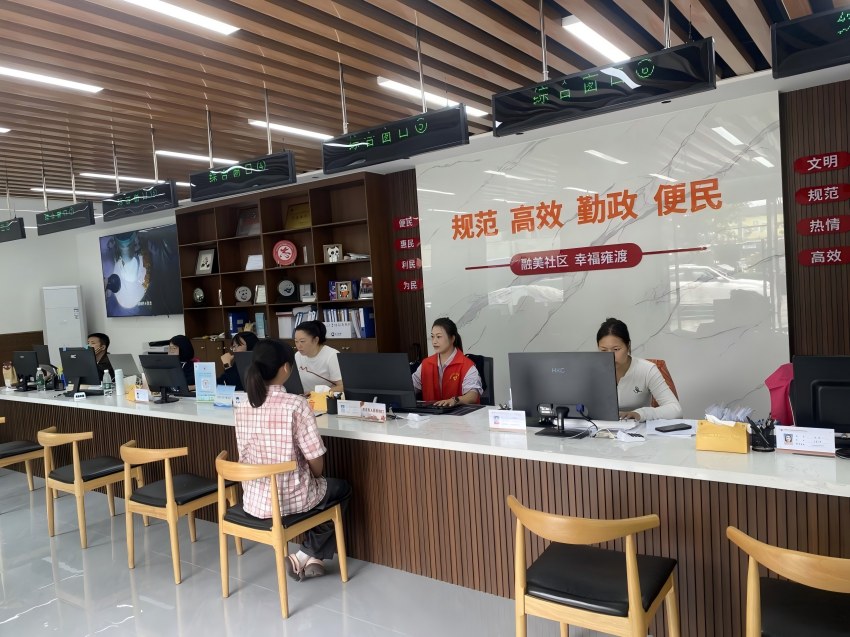 安靖街道海霸王服務驛站。郫都區政務服務管理和行政審批局供圖