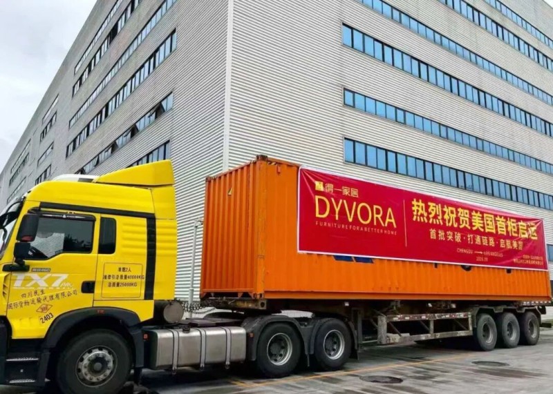 首櫃啟運。崇州市融媒體中心供圖