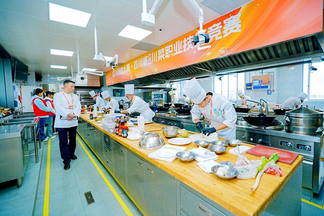 四川省第一届川菜职业技能竞赛现场。主办方供图