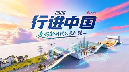 敢于翻过雪山就是另一片天地(图4)