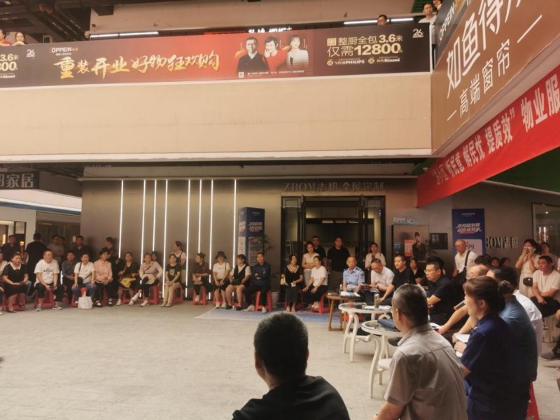 居民坝坝会议事现场。苍溪县融媒体中心供图