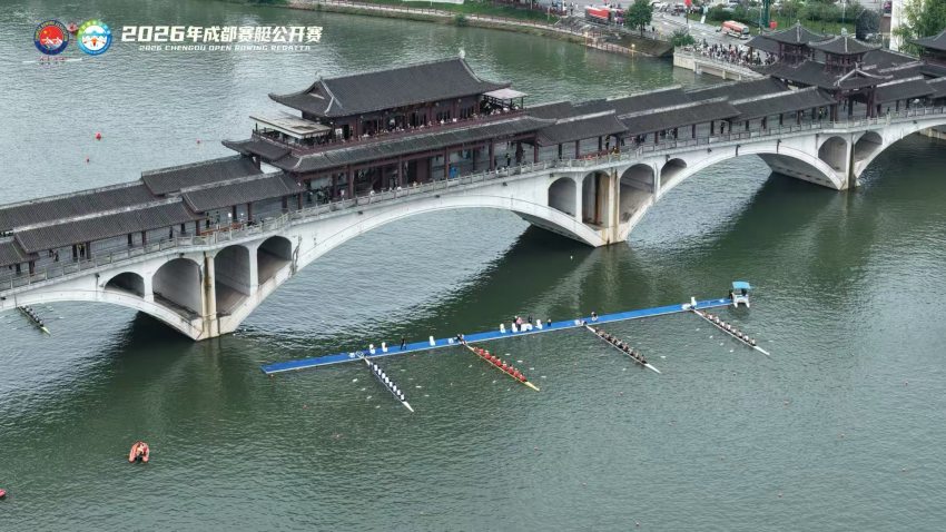 2026年成都赛艇公开赛。新津区委宣传部供图