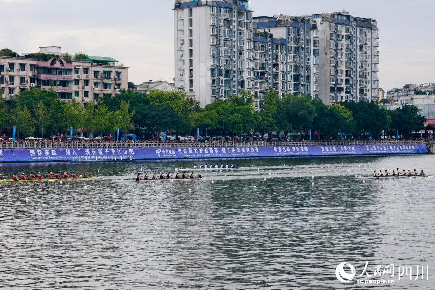 2026年成都赛艇公开赛。人民网 赵祖乐摄