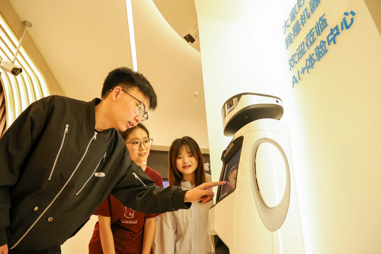 人工智能科大訊飛學院。四川大學錦江學院供圖