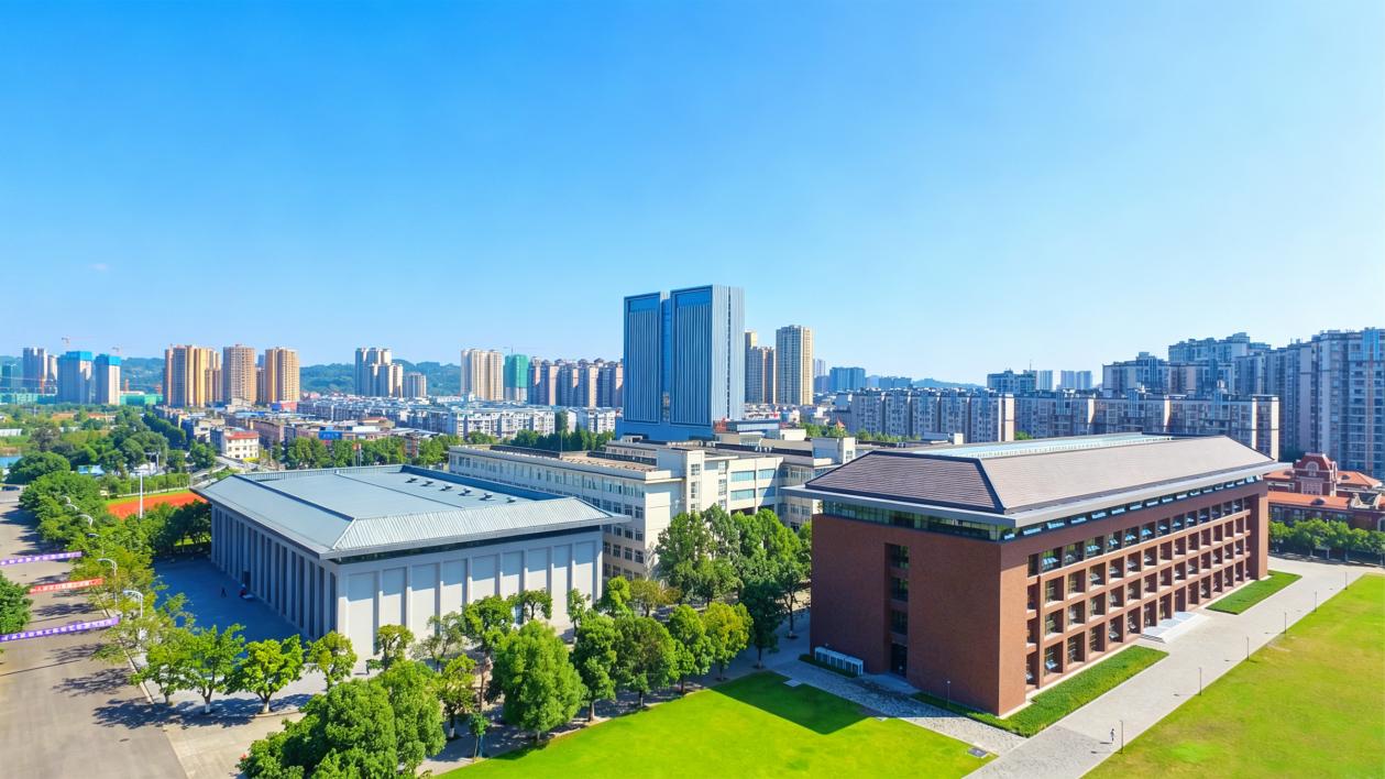 教學樓群。四川大學錦江學院供圖