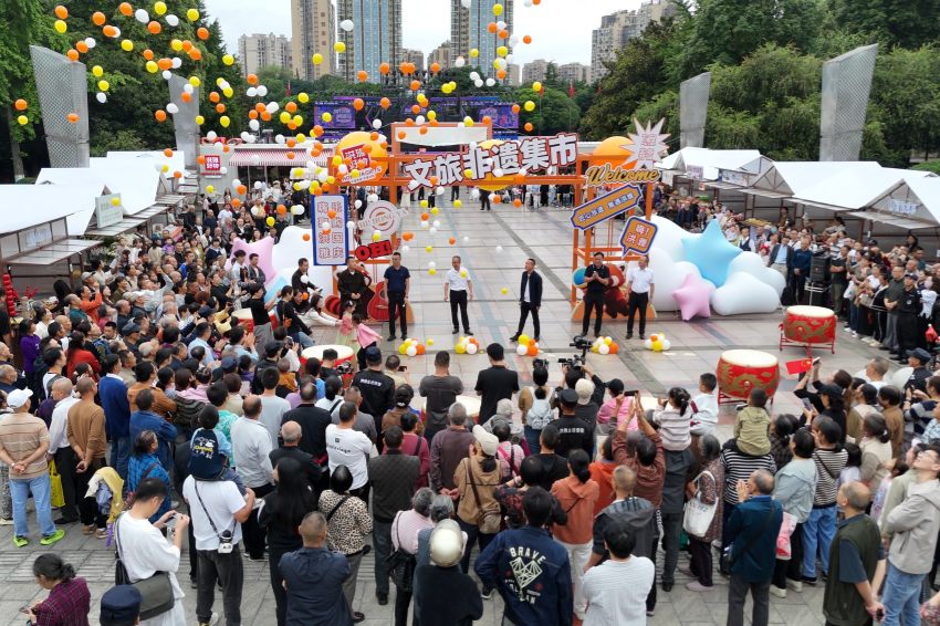 文旅非遗集市。主办方供图
