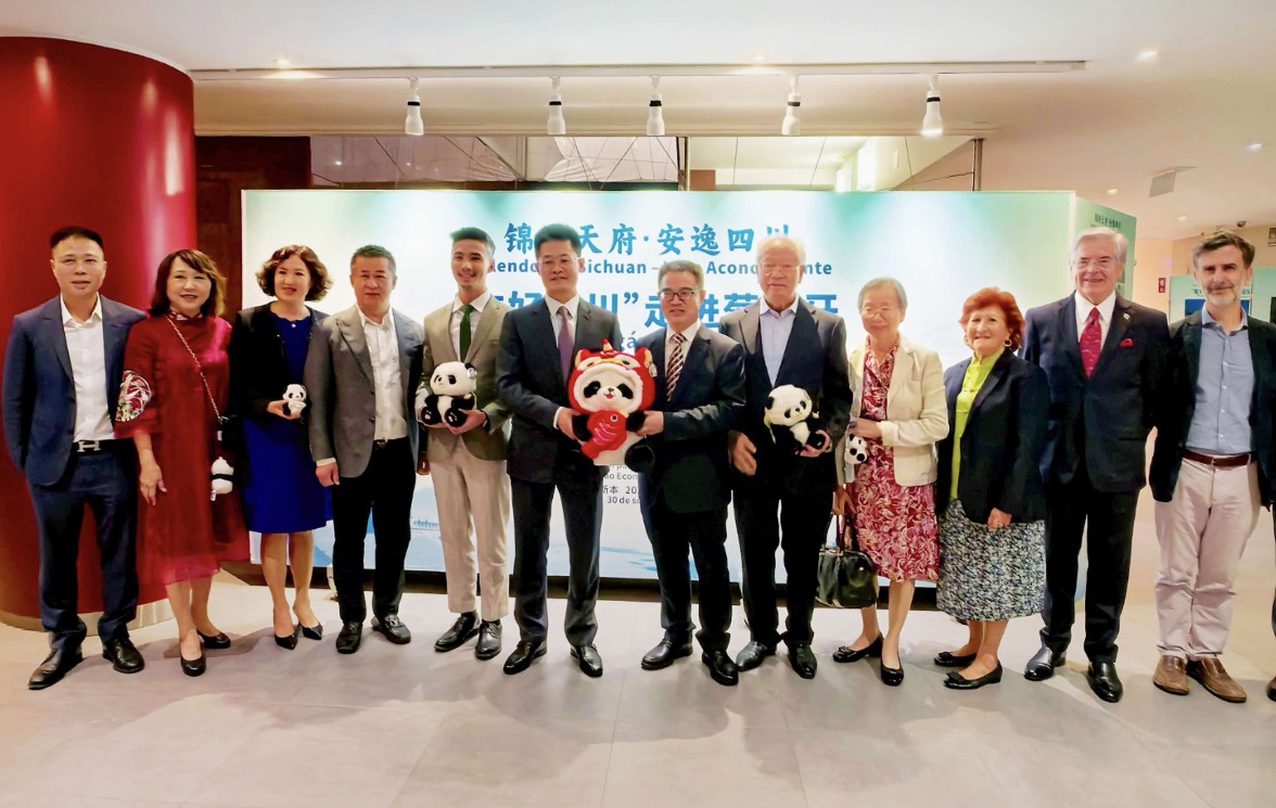 四川省对外友协系统代表团访问葡萄牙。