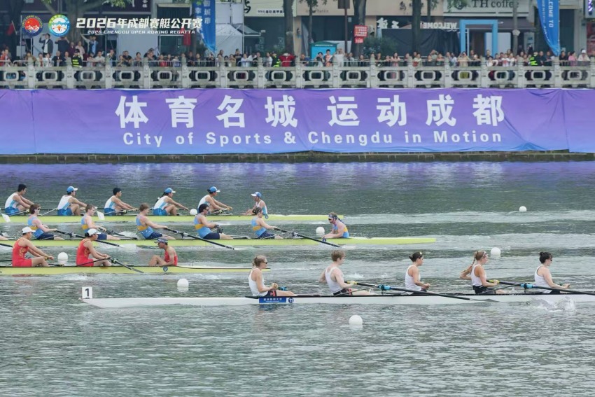 2026年成都赛艇公开赛。新津区委宣传部供图