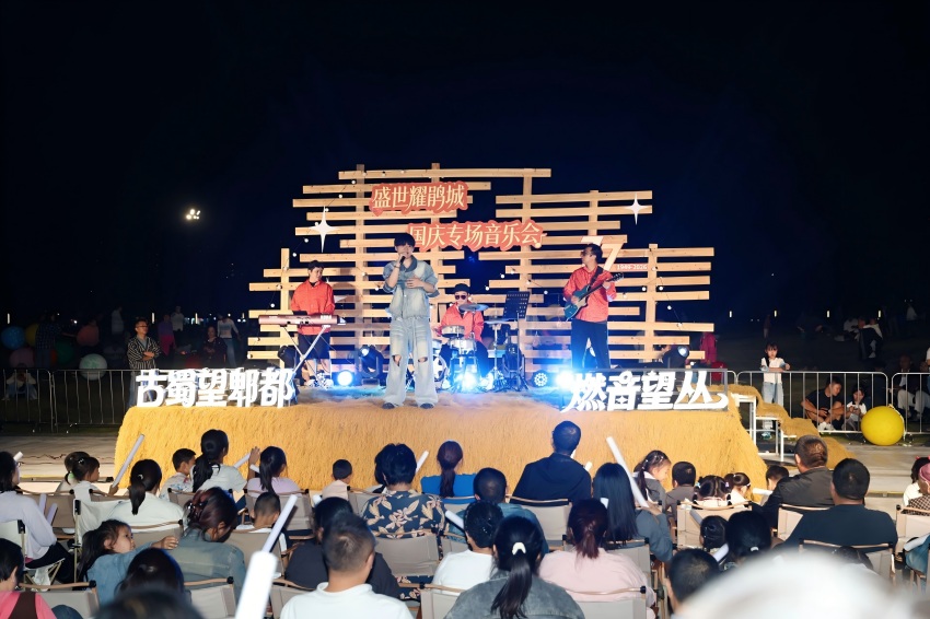 盛世耀鹃城国庆专场音乐会。