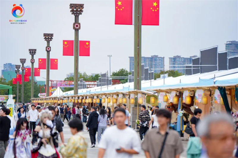 “馬上入川·蜀你好玩”第三季文旅消費活動現場。四川天府新區融媒體中心供圖