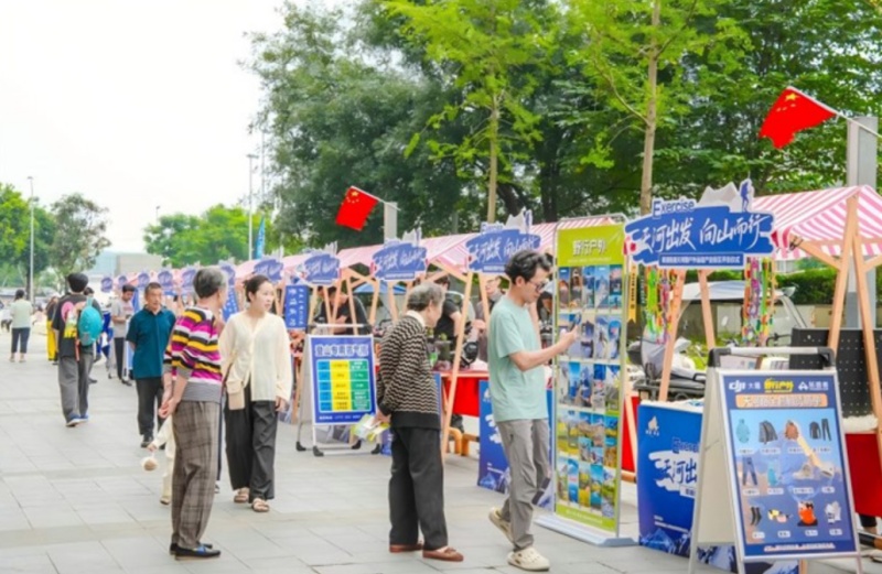 成都交出国庆文旅市场亮眼答卷