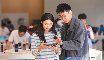 假期消费市场总体平稳