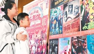 国庆档影片丰富假期生活