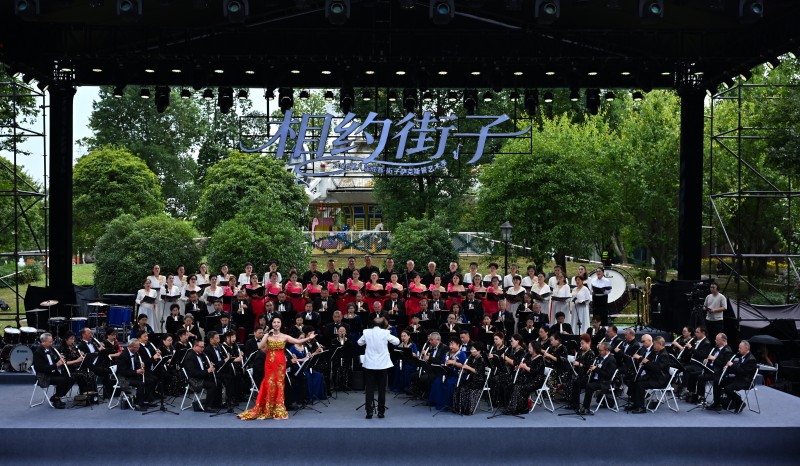 街子古鎮的音樂會。崇州市融媒體中心供圖