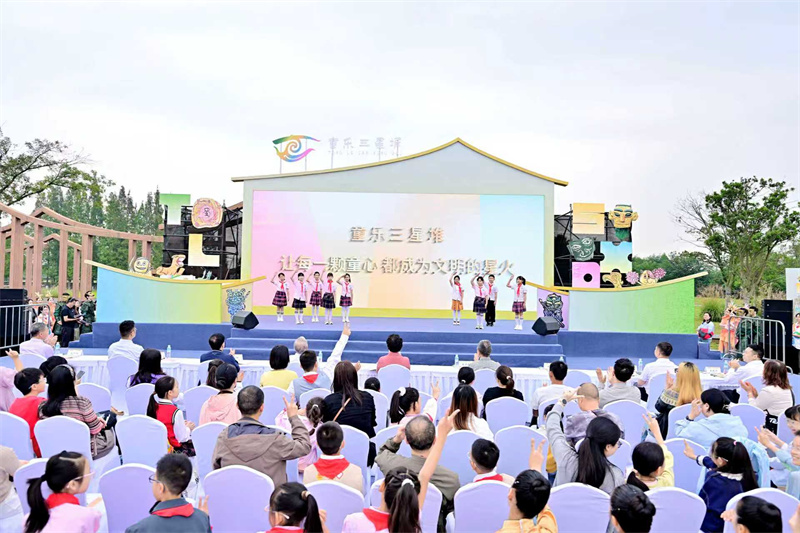 頒獎典禮現場。主辦方供圖
