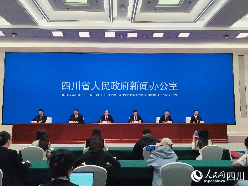 新闻发布会现场。人民网记者 朱虹摄