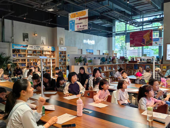 活動現場。主辦方供圖