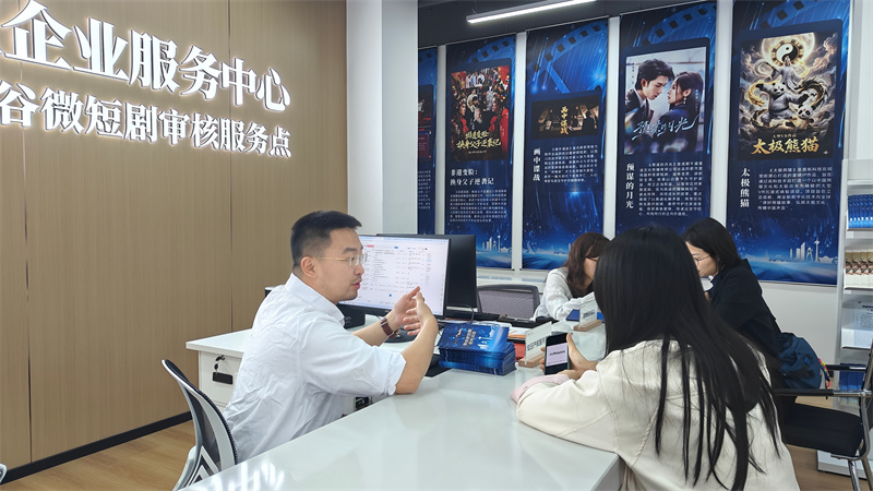 成都青羊:文脉遇智变AIGC赋能构建数字产业新生态(图6)