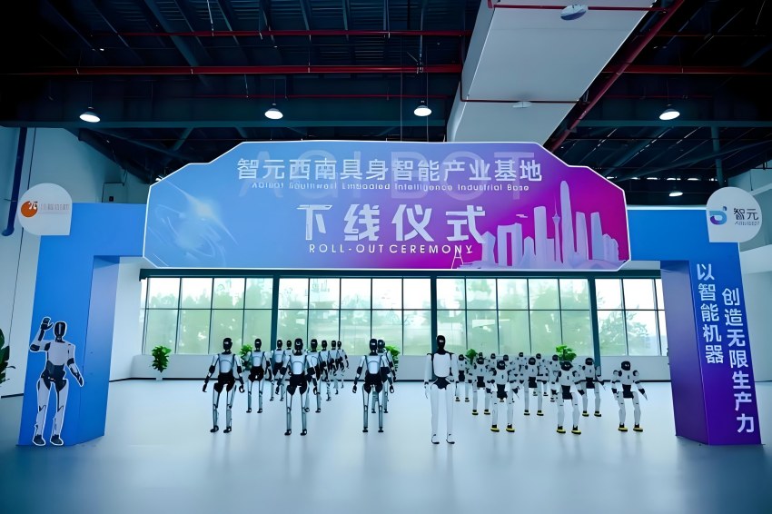 2026年5月22日，首批200台“成都造”人形机器人下线。郫都区委组织部供图