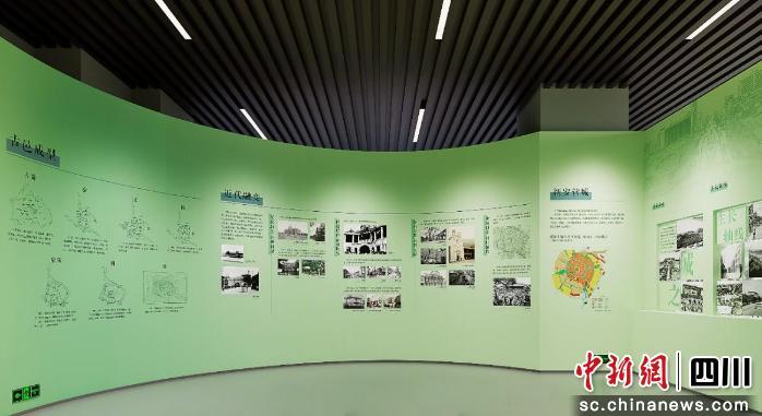 本次展覽第一篇章“古蜀厚土 城立千年”。成都市城市建設和自然資源檔案館 供圖