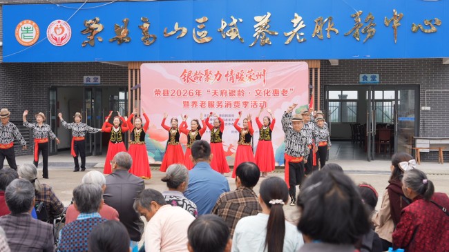 文艺展演现场。徐振宇供图