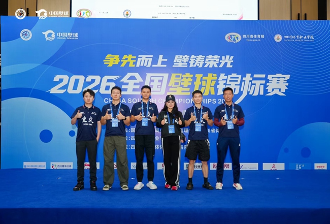 2026全國壁球錦標賽開幕式現場。主辦方供圖
