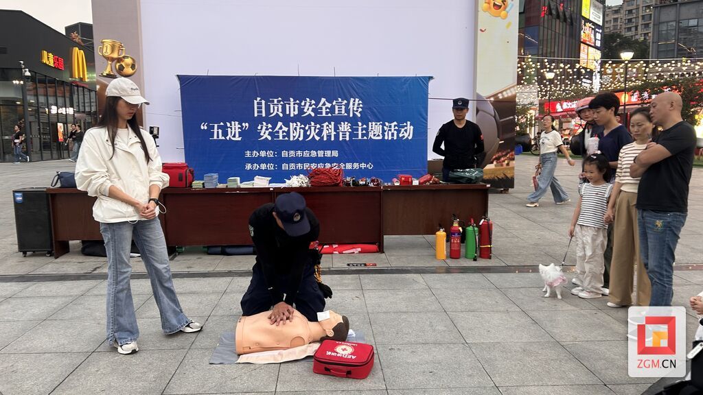 微信圖片_20261014114138_246_7.jpg