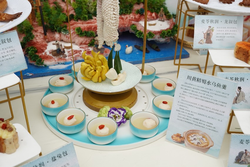 川黄精蜀水乌鱼羹。黄永刚摄