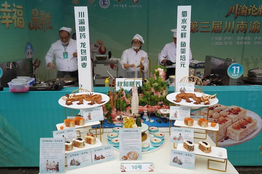 参赛作品展示。黄永刚摄