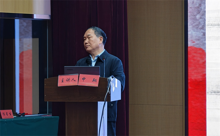 申翔作专题宣讲。自贡市大安区委宣传部供图
