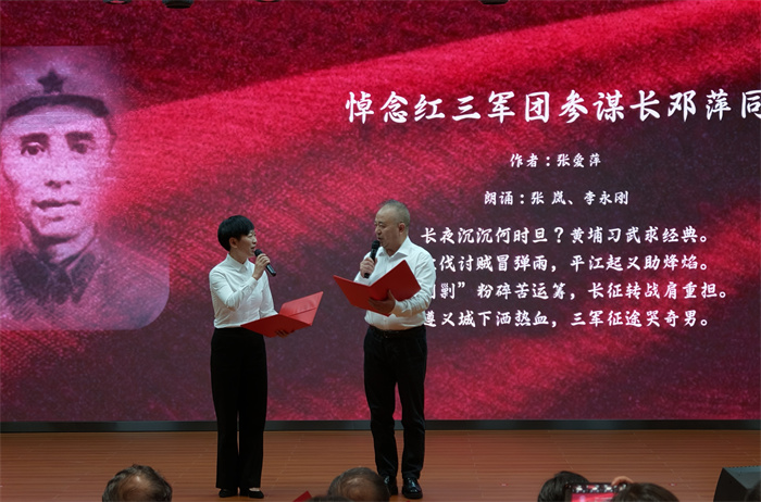 诗朗诵。自贡市大安区委宣传部供图