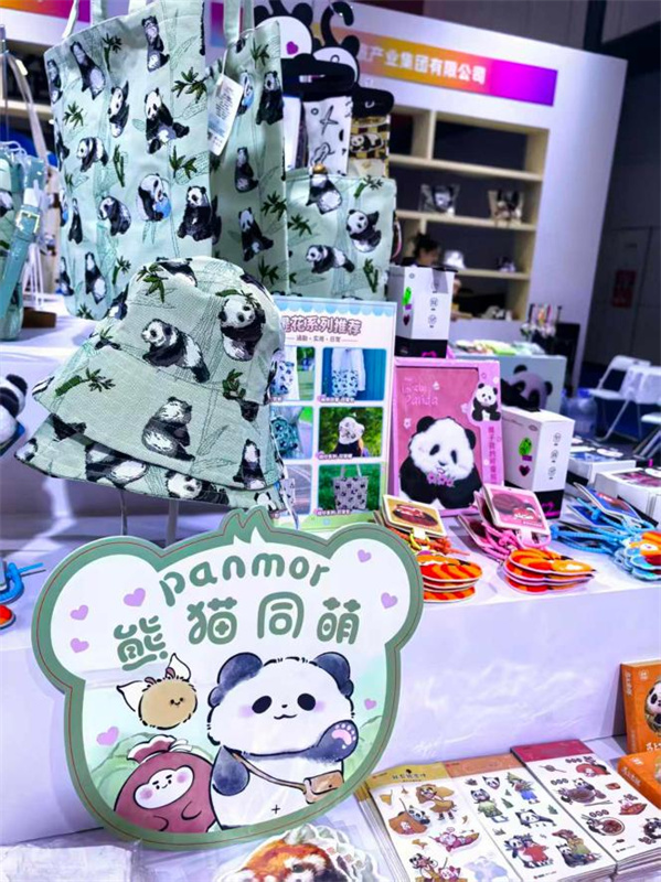 “熊猫同萌”亮相广州。郑栋梁供图
