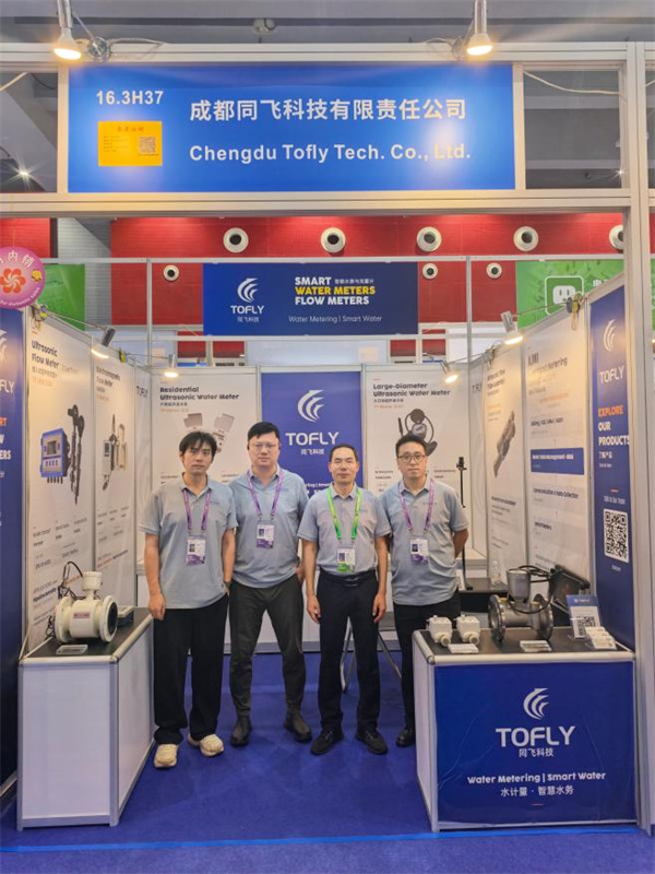 成都同飞科技有限责任公司展台。郑栋梁供图