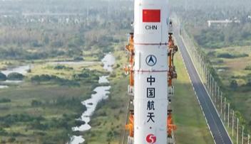 走好新时代太空探索新长征
